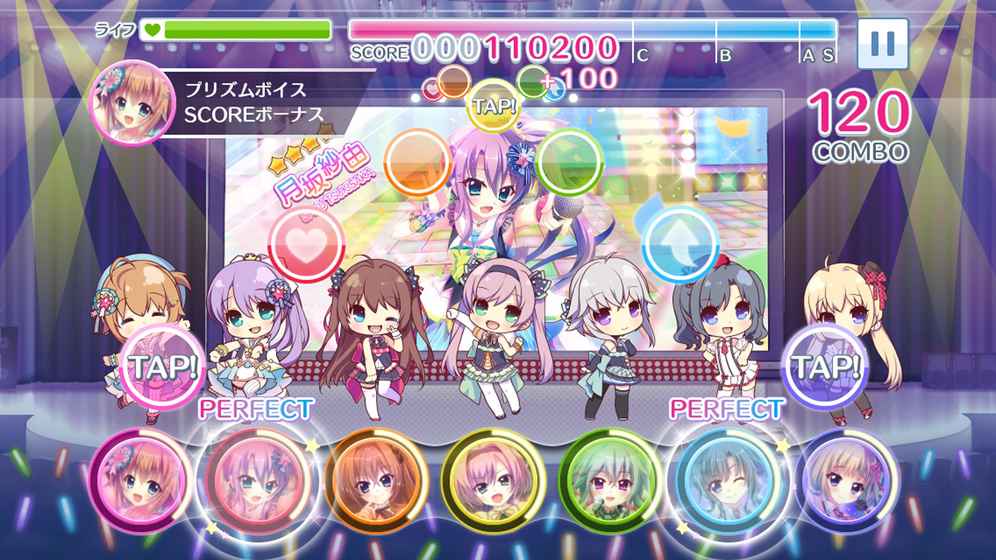 Re：Stage！棱镜阶梯iphone版 V1.0.7