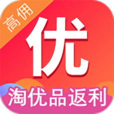 淘优品返利日记安卓永久免费版 V1.1.0