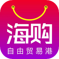 海购自由贸易港安卓永久免费版 V1.0.3