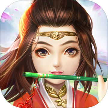 欢乐修仙记iphone版 V1.5