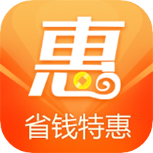 省钱汇安卓免费版 V1.0.0