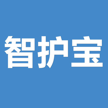 智护宝iphone版 V1.3.0