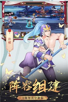 淫堕封魔录安卓版 V1,0