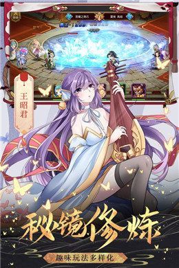 淫堕封魔录安卓版 V1,0