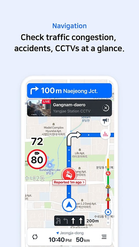 NAVER地图iphone版 V5.27.1