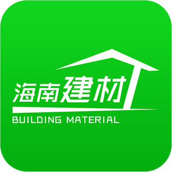 海南建材网iphone版 V1.2