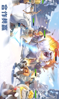 WhiteoutSurvival iphone版 V1.18.6