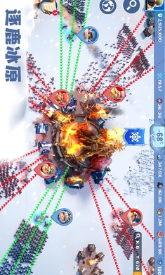 WhiteoutSurvival iphone版 V1.18.6