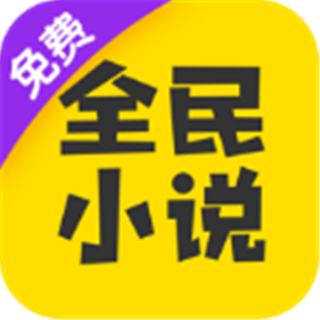 米阅小说安卓版 V3.8.2