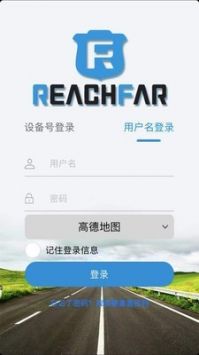 ReachFar安卓版 V5.0.10