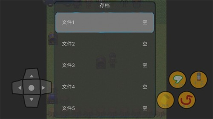 修狗地铁逃生安卓版 V1.36.4