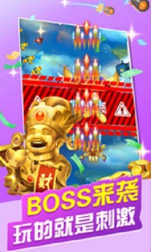 天启战记安卓版 V3.95.22