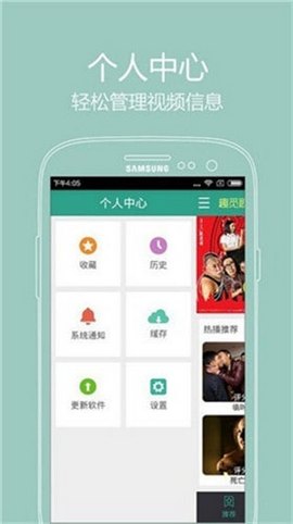 奶茶视频安卓官方版 V1.0.0