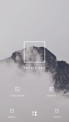 Poto照片拼贴安卓版 V2.0.9