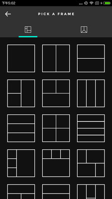 Poto照片拼贴安卓版 V2.0.9