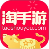 淘手游交易平台安卓版 V3.8.3