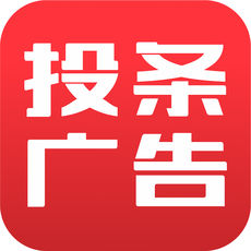 投条广告安卓版 V1.4.7