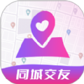 同城闪约会安卓版 V1.2.0