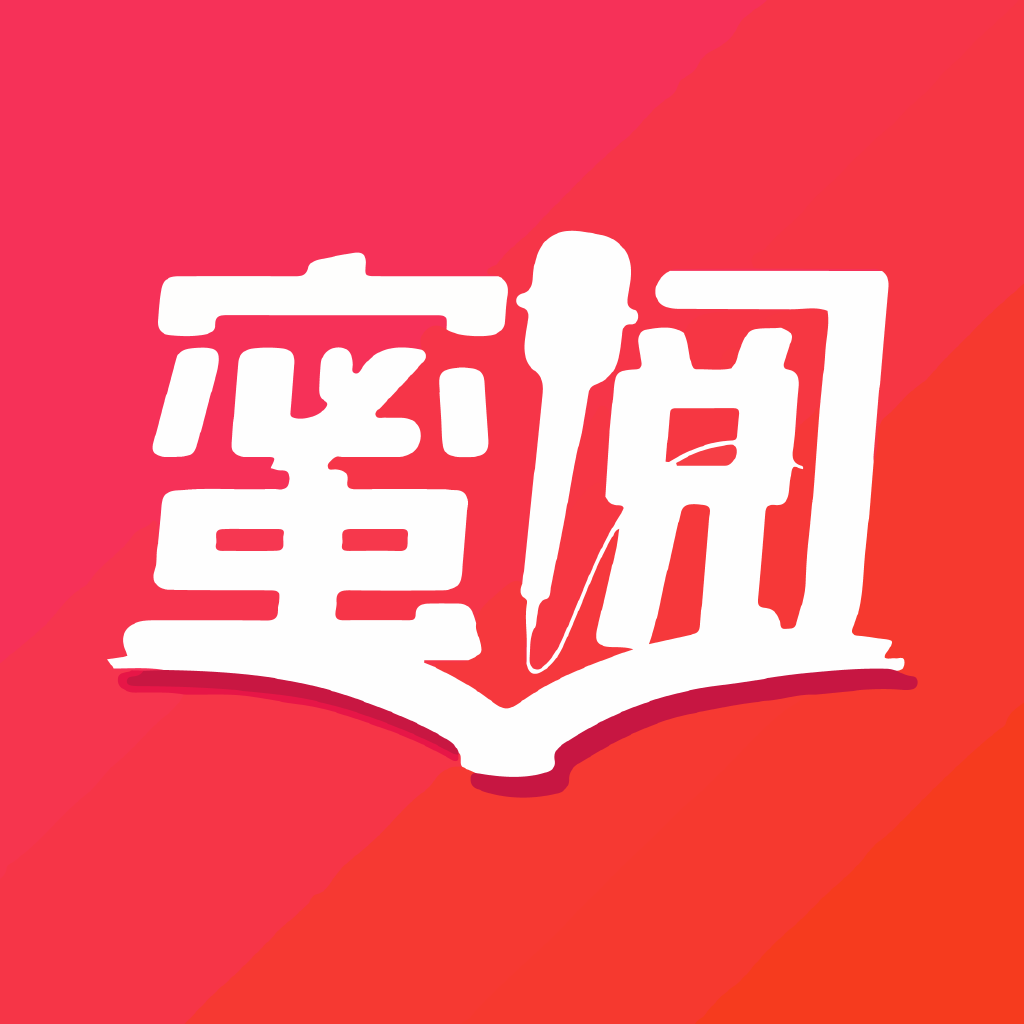 蜜阅FM iphone版 V2.3.1