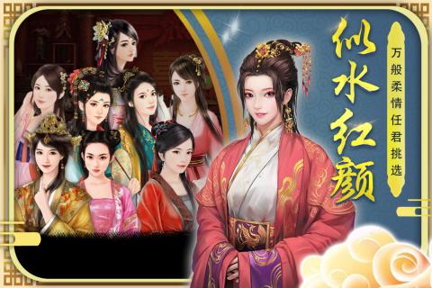 侠隐双剑安卓版 V1.0.5