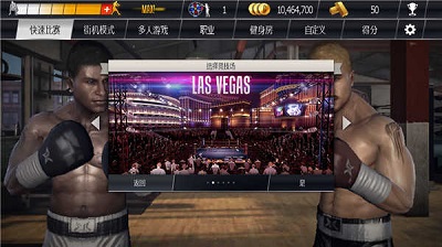 真实拳击安卓版 V2.9.0