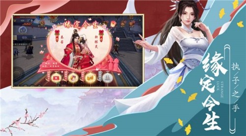 沧海起源安卓版 V1.4.8