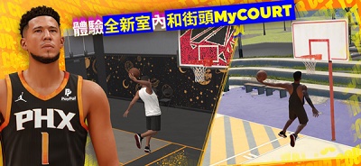 NBA2K24 iphone版 V1.0.4