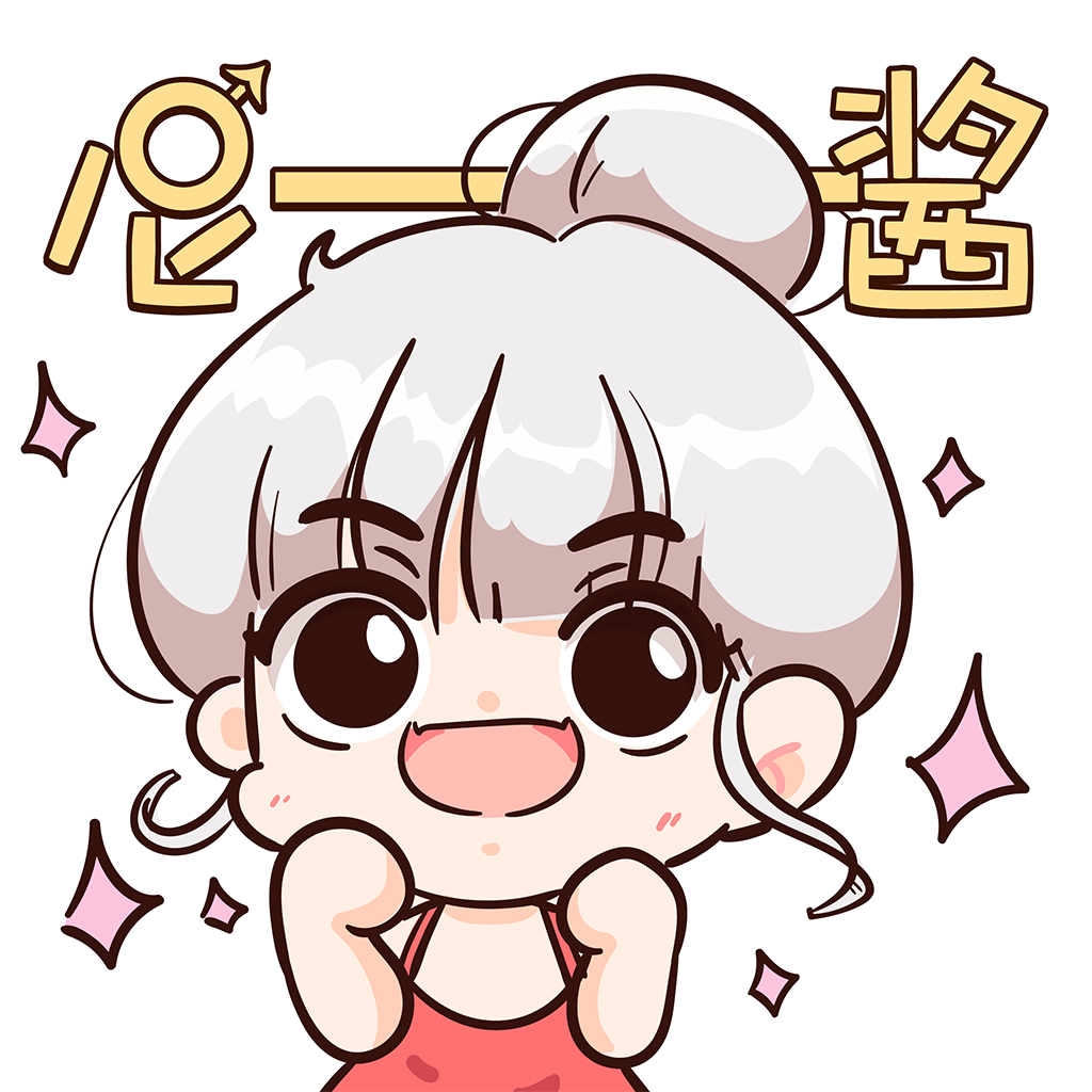 尼酱漫画安卓免费版 V2.0.0